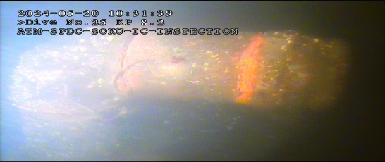 Incident evidence 6